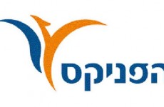 הפניקס ביטוחים